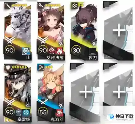 《明日方舟》12-6磨难险地难度