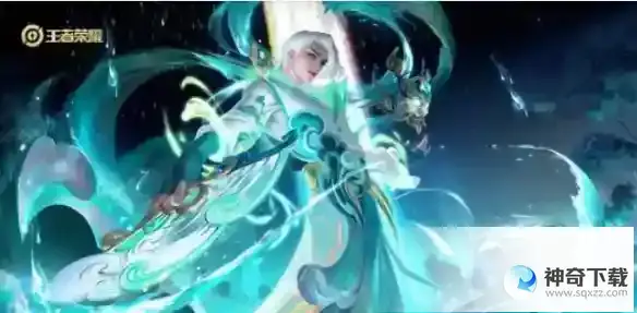 《王者荣耀》4月返场皮肤2023