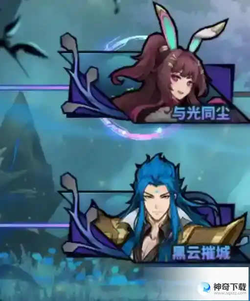 镇魂街天生为王织光暗影第八关