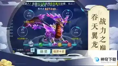 热门的大型游戏都有哪些