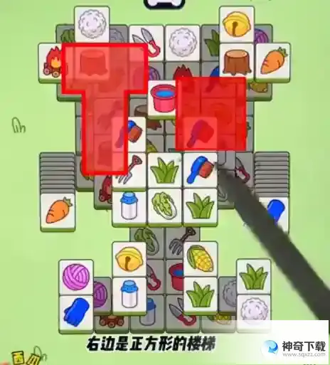 《羊了个羊》羊羊大世界4.9怎么过