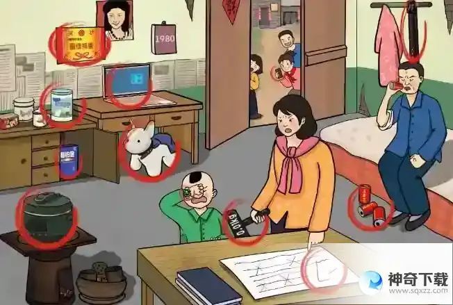 文字玩出花怀旧岁月答案汇总