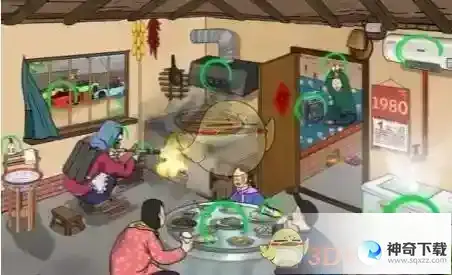 文字玩出花怀旧岁月答案汇总