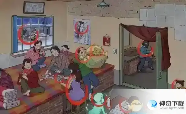 文字玩出花怀旧岁月答案汇总