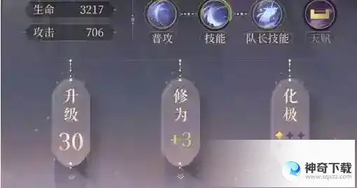 代号鸢推主线应该培养什么角色