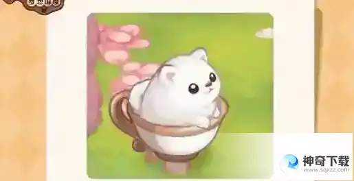 奥比岛手游咖啡犬怎么获得