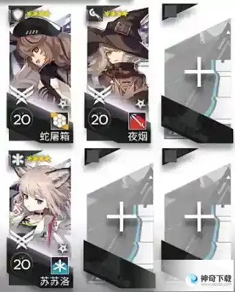 明日方舟TR22怎么过