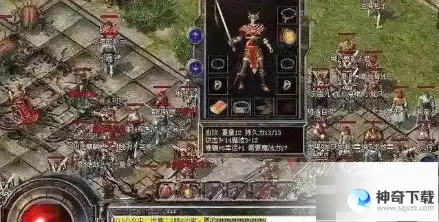 热血传奇屠龙殿怎么进入