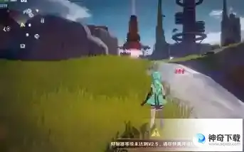 幻塔烛光晚宴情谊值怎么增加