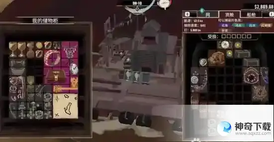 渔帆暗涌支线任务结局大全