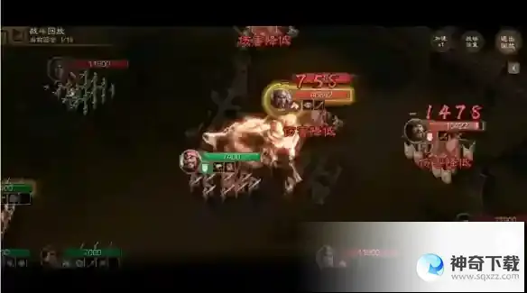 三国志战棋版威震华夏怎么过