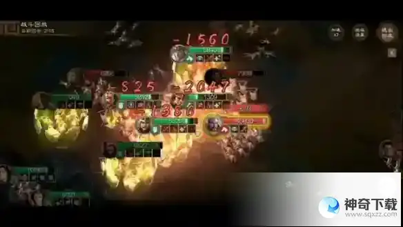 三国志战棋版威震华夏怎么过