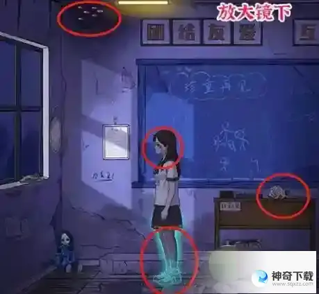 进击的汉字拒绝暴力怎么过