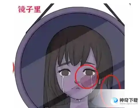 进击的汉字拒绝暴力怎么过
