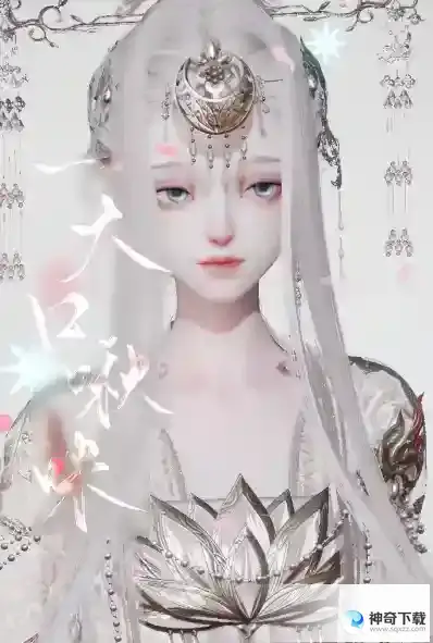 《以闪亮之名》清月捏脸数据