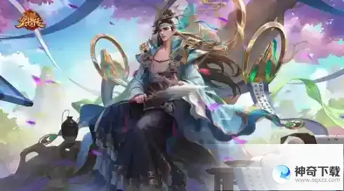 ​《三国杀名将传》奇佐郭嘉登场