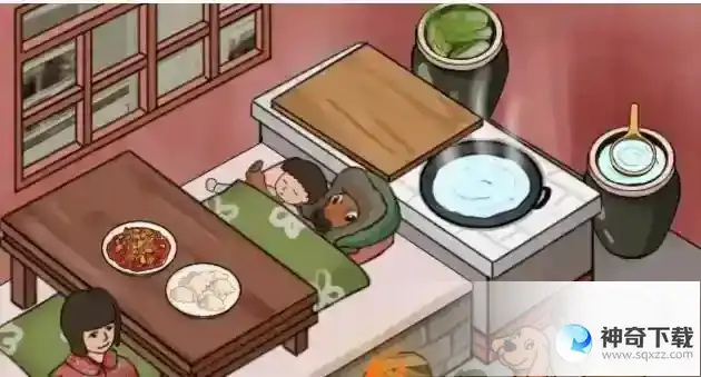 疯狂梗传发火丈母娘怎么过