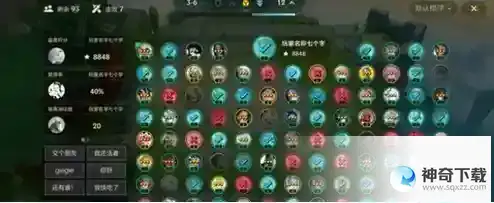 金铲铲之战s8.5无双百战怎么玩