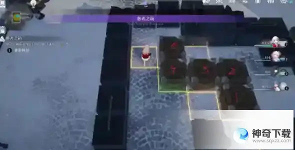 崩坏星穹铁道庸人的容器其二推箱子怎么过