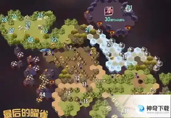 剑与远征最后的曜雀怎么打