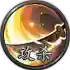 《烈焰皇朝》单职业战士技能介绍