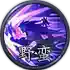 《烈焰皇朝》单职业战士技能介绍