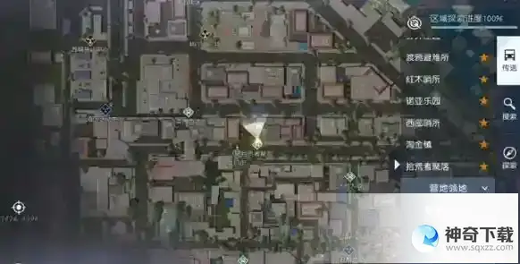 黎明觉醒生机天使光环怎么获得
