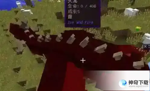 我的世界冰与火之歌怎么驯龙