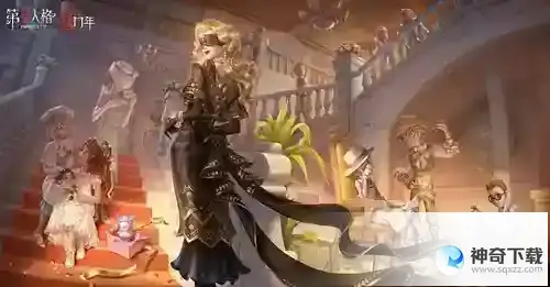 第五人格周年庆有紫皮解锁卡吗