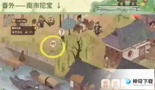 桃源深处有人家南有乔木支线怎么触发