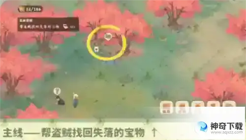 桃源深处有人家南有乔木支线怎么触发