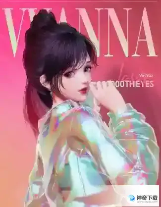 以闪亮之名色卡有什么用