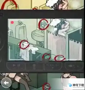 看不见的真相浴室探秘过关方法