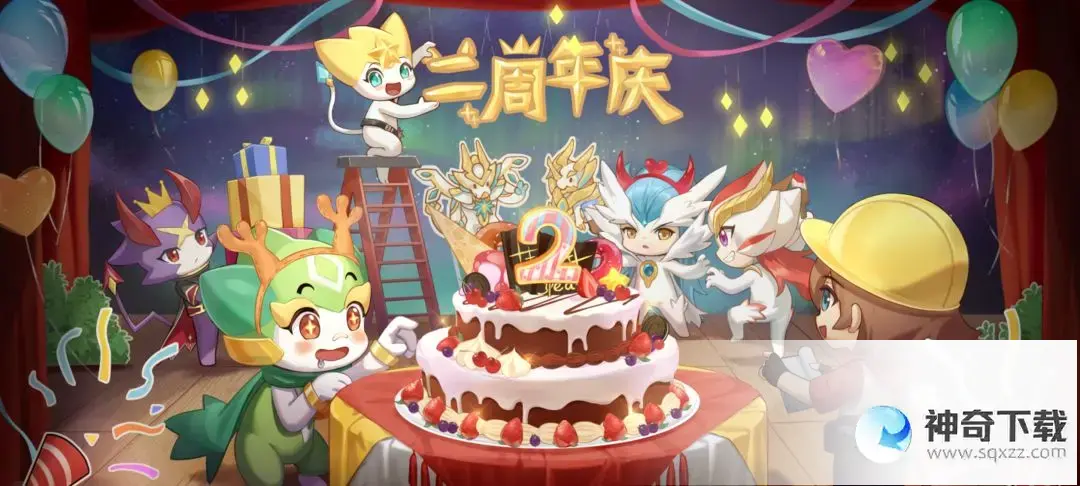《奥奇传说》更新公告3月31日