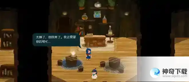 无尽旅图第八章天才钓手图文