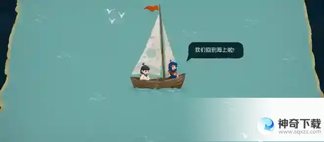 无尽旅图第八章天才钓手图文