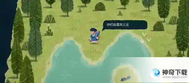 无尽旅图第八章天才钓手图文