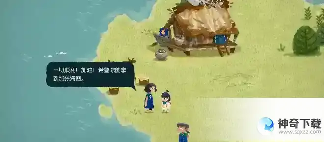 无尽旅图第八章天才钓手图文