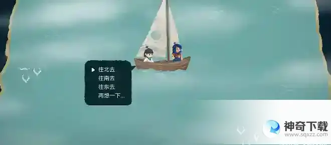 无尽旅图第八章天才钓手图文