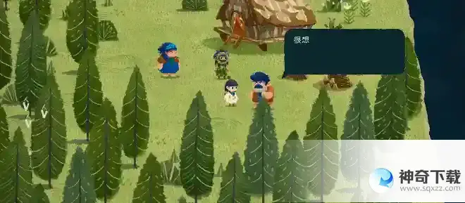 无尽旅图第八章天才钓手图文