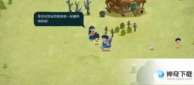 无尽旅图第八章天才钓手图文