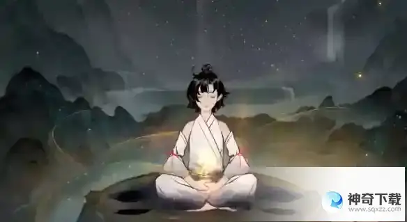 《一念逍遥》3月31日更新