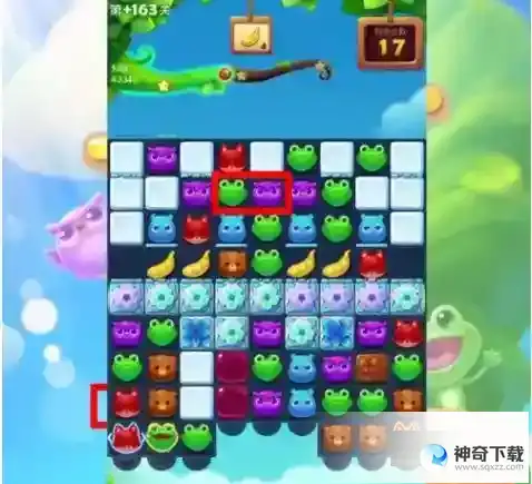 开心消消乐精英关163关怎么过