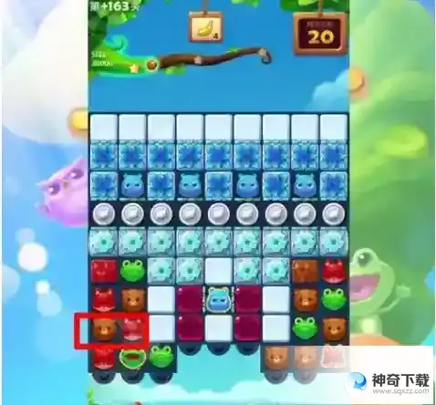 开心消消乐精英关163关怎么过