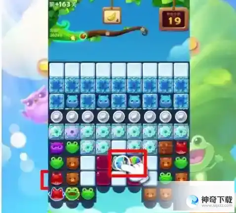 开心消消乐精英关163关怎么过