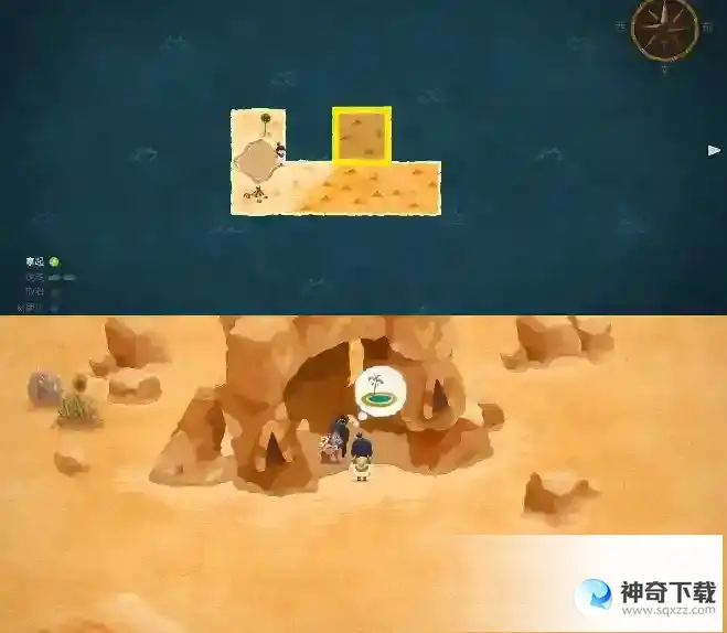 无尽旅图手游第五章怎么过