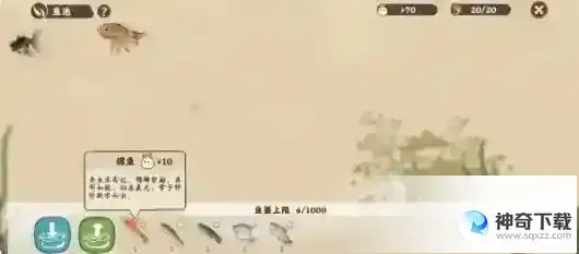 桃源深处有人家鱼饵选择建议
