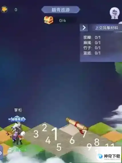 梦幻西游踏青巡游怎么玩