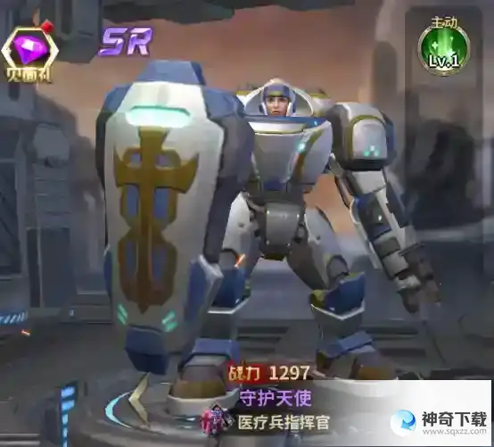 《虚空战争》福利大汇总等你来领取