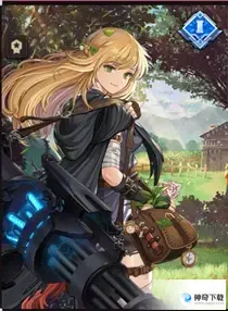 《坎公骑冠剑》3月30日更新